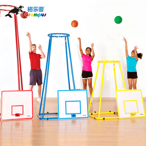 格乐普魔术篮球架幼儿版轨道返回篮球架幼儿园儿童运动球框移动式