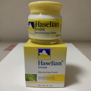 老牌原装正品夏士莲雪花膏滋润霜50g 面霜不油腻保湿