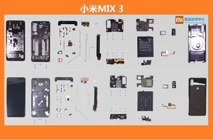 小米mix3主板图解图片