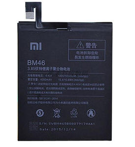 正品红米note3 红米3手机内置原装电池 红米3电池bm46 bm47电板