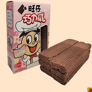 ygn旺仔巧威力威旺旺巧力威巧克力化芙饼干泡儿童零威食化零食