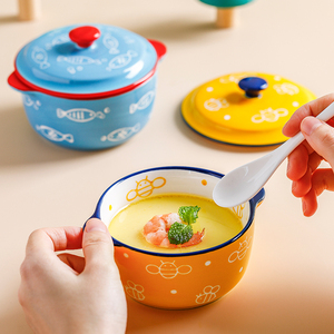 ezicok宝宝专用蒸蛋碗陶瓷带盖蒸蛋羹碗婴儿辅食碗水蛋炖盅釉下彩