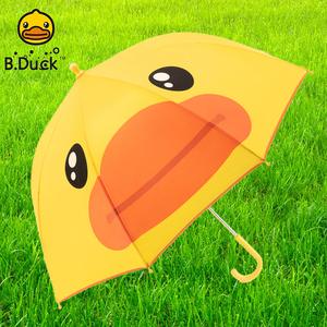 duck小黄鸭儿童雨伞男女童卡通伞幼儿园小学生超轻便宝宝遮阳伞