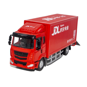 京东快递jd物流重卡车集装箱货柜运输车陆运合金汽车儿童玩具模型