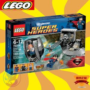 kof_888淘宝乐高积木儿童益智玩具 lego 76000 76001 76002 76004