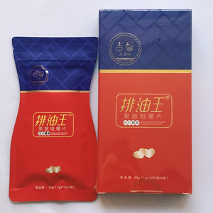 吉悠王老吉乳酸菌