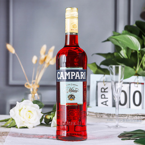 88hjm1989淘宝金巴利苦味利口酒 意大利开胃酒 力娇酒 campari 苦酒