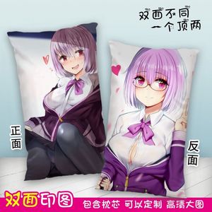原创新条茜ssss古立特动漫抱枕二次元床上睡觉长条靠枕头定制男生