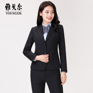 雅戈尔西服定制