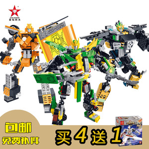 乐高积木梦想三国