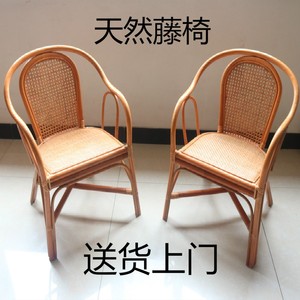 藤椅单人编织手工天然