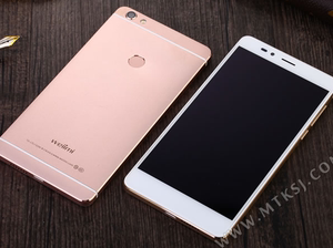 300人付款淘宝适用唯米x1 pro防指纹类纸膜高清手机防窥膜软钢化防爆