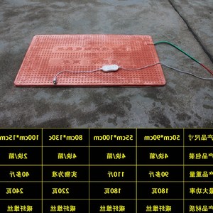 碳纤维小猪加热板恒温兽用保温板猪场仔猪电热板猪用保温箱发热板