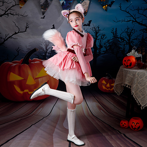 小狐狸演出服装