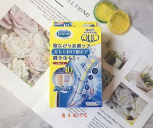 scholl爽健qtto瘦腿袜压力袜瘦腿连裤袜提臀_阿里巴巴找货神器