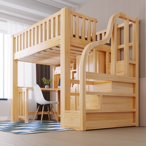 上床下桌省空间多功能宿舍组合下柜高低铺床带书桌高架床实木下空