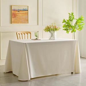 轻奢高级感绸缎白色长方形会议桌布商务茶歇布甜品台布置桌裙布艺