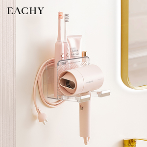 吹风机置物架免打孔壁挂式挂电吹风筒神器支架家用挂墙上收纳挂架