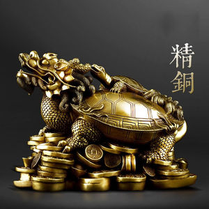 十号公馆全铜龙龟摆件金钱龟母子龙龟摆件公司办公室桌招财铜工艺