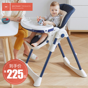 宝宝餐椅婴儿家用儿童小孩多功能吃饭餐桌椅子可折叠坐躺便携座椅
