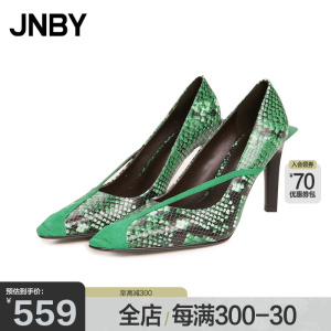 JNBY/江南布衣奥莱outlets春折扣高跟鞋休闲时尚都市