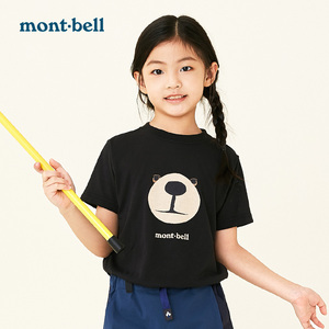 montbell日本夏季儿童男童女童圆领T恤透气快干短袖小熊潮牌黑色