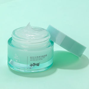 小迷糊益生元面霜控油修护补水保湿油皮克星秋冬乳液擦脸霜学生