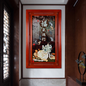 新中式客厅入户玄关走廊过道装饰竖版玉石挂画高档大气3d立体玉雕