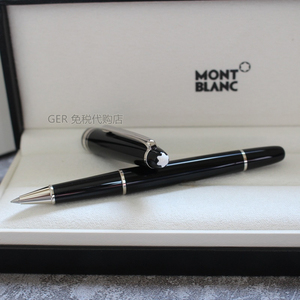 德国Montblanc万宝龙笔商务高档宝珠笔水笔大班经典款p163签字笔