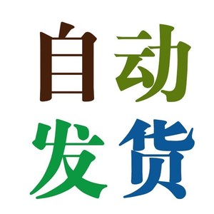 民谣古典吉他零入门自学教学基础初学者视频初学吉他教程自动发货