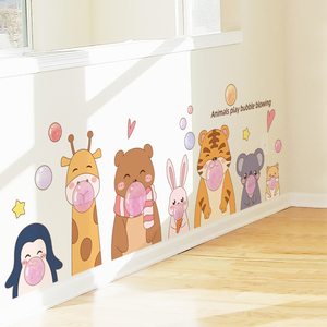 儿童房墙面装饰墙贴纸自粘卡通创意踢脚线腰线贴画墙壁布置小图案
