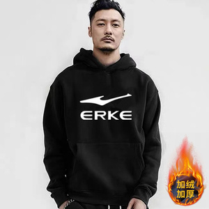 鸿星尔克纯棉套头卫衣男女情侣连帽秋冬宽松潮牌加厚加绒帽衫外套