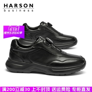 专柜直发ML32003哈森男鞋2023秋季新款厚底圆头商务休闲运动皮鞋