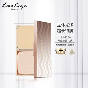 毛戈平彩妆至爱终生