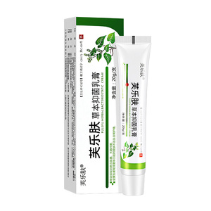 00时进宗茂淘宝金宝乐爽曼 金宝乐爽曼官方正品 咽炎喷雾5人付款