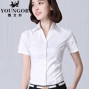 雅戈尔衬衫女装2022夏季新款短袖修身免烫商务职业工作服纯棉上衣