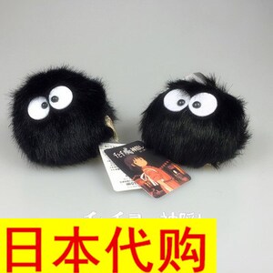 日本购精灵千与千寻龙猫煤炭煤球精灵炭黑尘精灵带可爱小清新书包