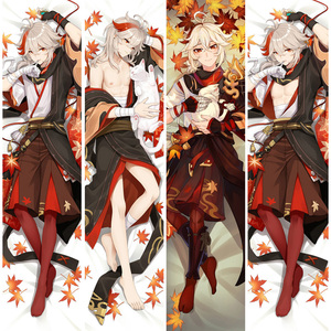 原神枫原万叶等身抱枕套靠枕二次元动漫游戏周边长条枕双面高清