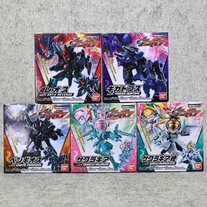 现货万代 animagear 动物变形机器人机甲 食玩骨架拼装盒蛋 06弹