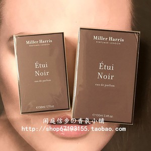 Miller Harris/米勒哈瑞斯 Etui Noir 暗影之夜 EDP 50ML 100ML