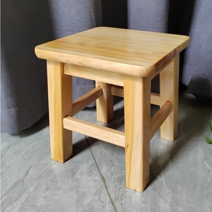 实木凳子凳成人家用客厅木方矮凳板凳茶几凳换鞋凳木质登小木头凳