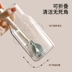 硅胶洗杯刷子玻璃水杯清洗神器长柄便携奶瓶刷保温杯子专用清洁刷