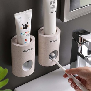 懒人全自动挤牙膏神器卡通挤压器可爱壁挂式浴室置物架牙刷架套装
