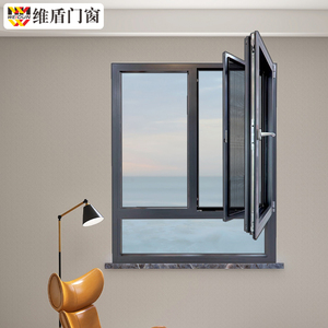 维盾vd70系列 断桥铝门窗定制系统窗隔音窗平开窗封阳台落地窗户