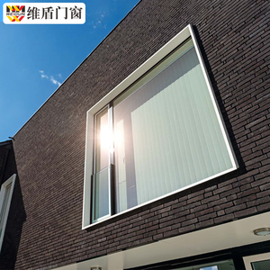 维盾落地扇窗 断桥铝窗 铝合金门窗隔音窗全屋定制
