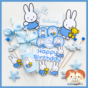 蓝色兔宝宝宴甜品台布置生日蛋糕装饰插件推推乐贴纸米菲兔子插牌