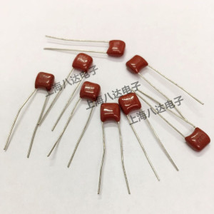 cbb金属化薄膜电容104j/100v/63v 100nf 0.1uf 50个6元 全新