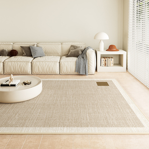 客厅地毯茶几毯卧室2024新款免打理地垫家用免洗可擦沙发高级轻奢