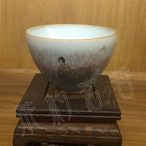 等于堂柴烧杯 尉小芳手绘茶杯 茶碗主人杯品茗杯