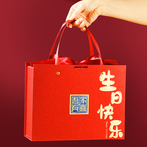 新货10岁生日宴回礼礼盒伴手礼男生十岁生日面儿童零食宴礼品随手